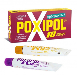 Холодная Сварка POXIPOL проз. 16г.