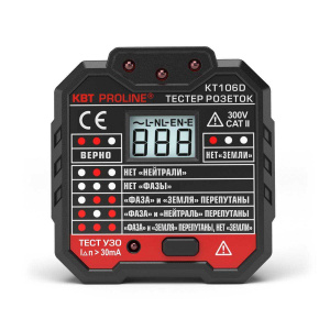 Тестер розеток и УЗО KT106D "PROLINE" КВТ